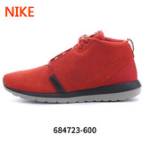 Nike/耐克新款男鞋运动高帮耐磨复古板鞋休闲鞋684723-600