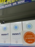 澳洲空运直邮 拜耳爱维乐Menevit 男款助孕片提高精子质量90粒