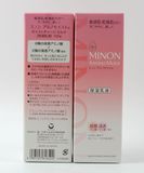 cosme第一！日本原装正品 MINON氨基酸保湿乳液 干燥敏感肌必备！