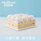 好利来-玫瑰物语- 生日蛋糕 玫瑰慕斯  限北京成都订购