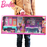 正品Barbie芭比姐妹洗浴套装DLG95芭比娃娃礼盒女孩玩具生日礼物