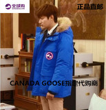 美国直邮代购加拿大鹅Canada Goose Expedition男女羽绒服保暖服