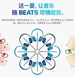 Beats solo2 wireless 颜色自选 假一赔十 苹果中国官网出货