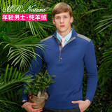 自然先生2015秋冬新款100%纯羊绒衫男士休闲半高领套头保暖针织衫