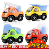 迷你q版透明回力惯性小汽车宝宝1-3-6岁 儿童卡通玩具车特价包邮