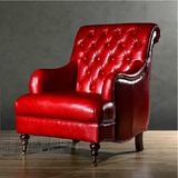 美式乡村老虎椅田园红色时尚单人沙发咖啡厅油蜡头层真皮高背椅