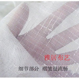 北京窗帘上门定做安装简约客厅卧室阳台飘窗纯色白色亚麻窗纱纱帘