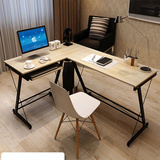 现代简约 办公室家用台式桌 酒店接待转角书桌 打印机架电脑桌子