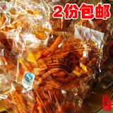 贵州特产零食小吃开阳富好佳富硒麻辣味土豆丝洋芋丝大包30小袋