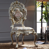 fp意大利巴洛克精雕家具法式古典实木欧式宫廷双面雕花豪华餐椅