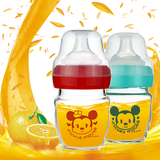 迪士尼宝宝玻璃奶瓶婴儿果汁奶瓶新生儿80ml喝水果汁专用奶瓶