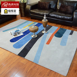 现代简约客厅卧室房间地垫传图定制包邮新西兰进口羊毛手工地毯