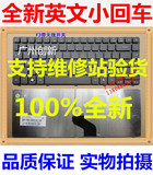 宏基ACER E1-421 E1-431G ZQT ZQZ E1-471G E1-451G 笔记本键盘
