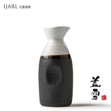 ijarl亿嘉日式手绘陶瓷酒器创意白酒清酒黑色酒具小酒杯酒壶套装