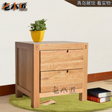 老木匠床头柜实木 整装 白橡木床头柜实木/实木床边柜储物柜 简约