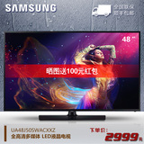 Samsung/三星 UA48J50SWACXXZ 48寸高清LED液晶平板电视机49英寸