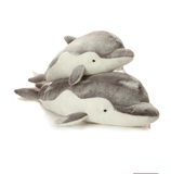 Amangs正版海豚毛绒玩具海豚抱枕长枕头女生生日礼物公仔毛绒鲸鱼