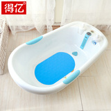 硅胶婴儿浴室防滑垫宝宝浴盆垫婴儿洗澡垫宝宝婴儿洗澡架吸盘地垫