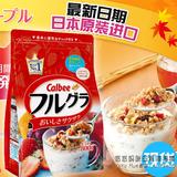 日本进口calbee卡乐比麦片水果果仁营养新鲜果粒谷物即食麦片800g