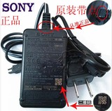原装 索尼电源充电器CX100E/CX150E/XR500E/SR100E适配器 AC-L200