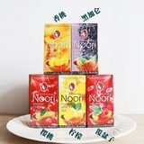 俄罗斯原装进口HYPN公主红茶具多种可选 花茶水果味茶具 25包/盒