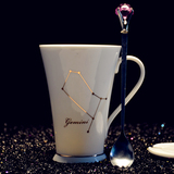 十二星座创意水杯时尚骨瓷咖啡杯子陶瓷马克杯带盖勺简约情侣杯子