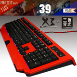 RROOT X3游戏背光键盘USB机械手感电脑笔记本有线发光LOL网吧键盘