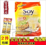 泰国阿华田soy速溶豆浆粉原味豆奶420g早餐（2袋包邮） 新包装