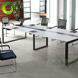六人会议桌 办公洽谈桌 小型会议桌 钢架 杭州办公家具 长条桌子