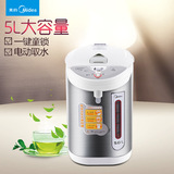 Midea/美的 PD105-50G 电热水瓶不锈钢5L保温家用饮水机电热水壶
