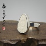 宋定窑古董瓷戒指 传统文化千年收藏品银戒圈外事礼物