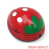 吸尘器 手持式超静音草莓用桌面床上吸尘器迷你小型无线家用强力