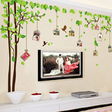 大型墙壁贴纸 客厅沙发电视背景卧室床头装饰相框照片墙贴 记忆树