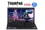 ThinkPad X220I(42862EC) X230 12寸 I7 办公游戏I5联想笔记本