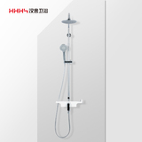 HHHS汉舍全铜主体淋浴花洒套装升降带置物架卫浴水龙头 HL43093