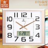 霸王万年历钟表创意静音挂钟时尚现代方形简约时钟客厅日历挂表