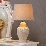 美式白色陶瓷台灯卧室床头灯 欧式现代简约中式台灯书房创意客厅