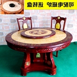 家具餐台椅大理石电磁炉火锅餐桌 小户型餐桌椅组合 实木圆桌餐厅