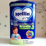现货空运意大利Mellin美林奶粉3段1-2岁婴儿配方奶粉特价可直邮