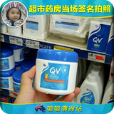 澳洲代购意高Ego QV baby Cream婴儿防敏保湿滋润面霜 250G