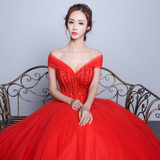 婚纱2016夏季新款韩式红色一字肩齐地大码显瘦修身新娘结婚礼服