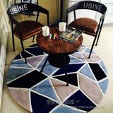 时尚地中海蓝色宜家地毯圆形毯客厅茶几沙发卧室床边手工圆形地毯