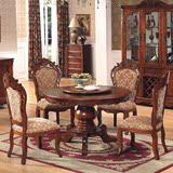 欧式实木圆餐桌餐椅套装组合6人家用雕花简约现代美式复古餐桌椅