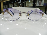 支持验货 韩国魅影眼镜专柜正品钻石切割无框女款近视眼镜942