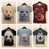 3D立体动物图案短袖T恤潮男夏季学生上衣卡通猫咪狮子头猴子班服