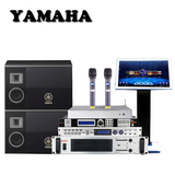 Yamaha/雅马哈KMS-710功放音响套装家庭KTV卡拉OK套装会议室音箱