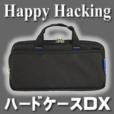 日本直送 HHKB键盘专用 便携包 键盘包 PD-KB01SD
