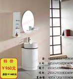 特价小户型小空间浴室柜 PVC落地士 洗脸洗手盆浴柜组合
