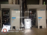 上海变频Midea/美的 MDV-450（16）W/DSN1中央空调设计安装、批发