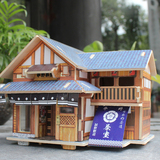 3d立体拼图成人建筑模型小屋别墅 智力拼装积木儿童木制玩具 木质